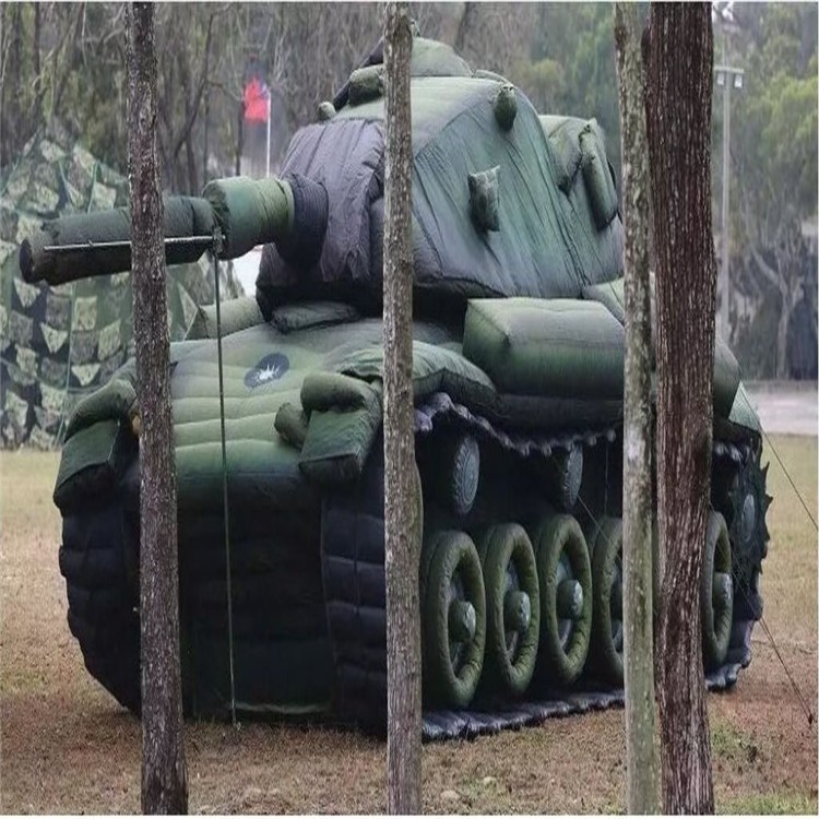 金川军用充气坦克